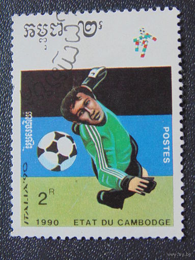 Камбоджа 1990 г. Спорт.