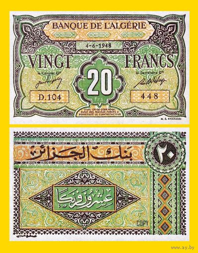[КОПИЯ] Алжир 20 франков 1948 г.