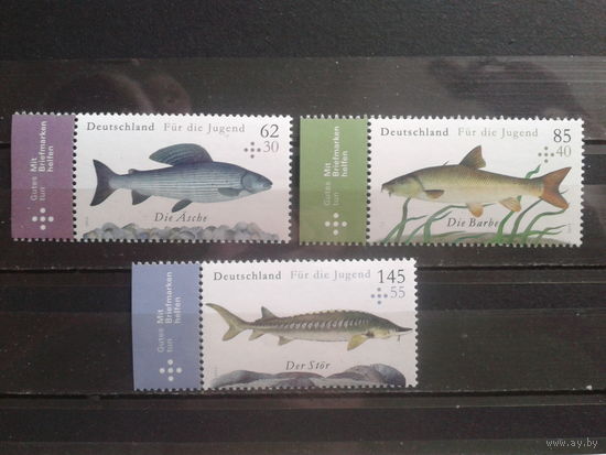 Германия 2015 Рыбы Михель-6,0 евро полная серия