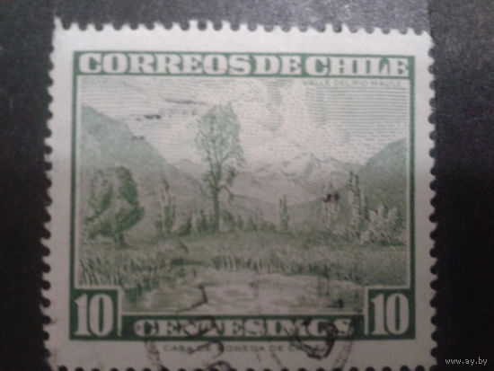 Чили 1961 стандарт, ландшафт деревья