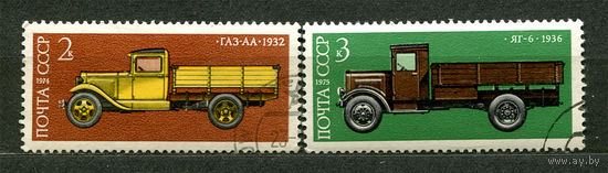 Транспорт. Автомобили. 1974. Серия 2 марки