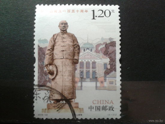 Китай 2016 Памятник