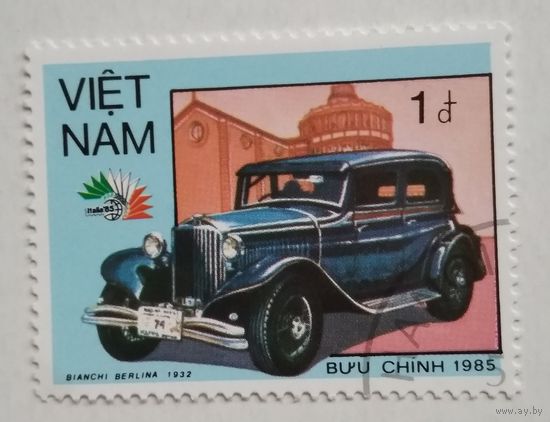 Вьетнам.1985.авто