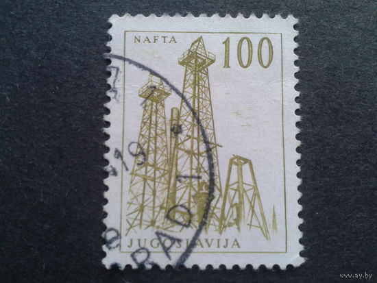 Югославия 1961 стандарт, нефть