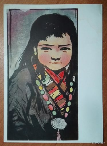 Ли Хуан-минь. Тибетская девочка. 1961 г. Чистая.