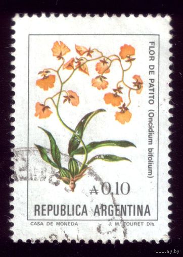 1 марка 1985 год Аргентина 1753