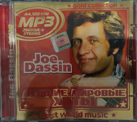 CD MP3 Joe Dassin (All times compilations)
