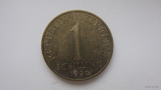 Австрия 1 шилиннг 1990