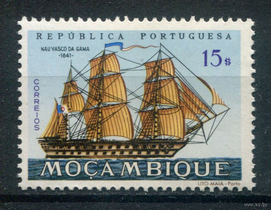 Португальские колонии - Мозамбик - 1963г. - парусники, 15 Е - 1 марка - MNH. Без МЦ!