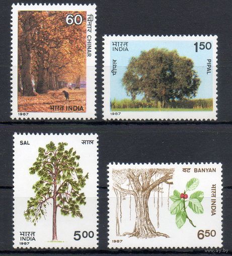 Деревья Индия 1987 год серия из 4-х марок