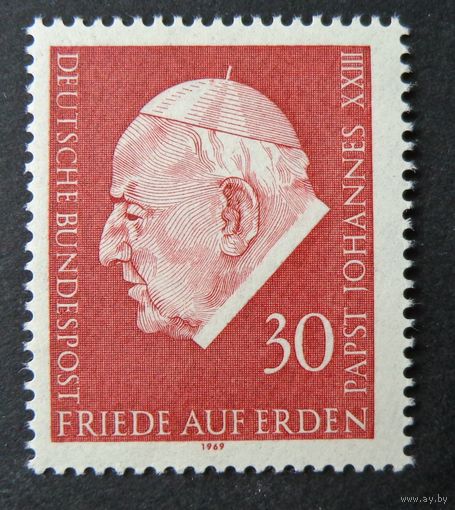 Германия, ФРГ 1969 г. Mi.609 MNH** полная серия