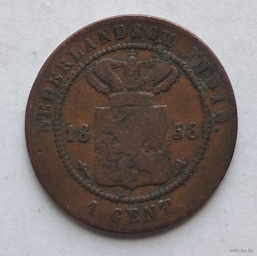 Голландская Ост-Индия 1 цент, 1858 1-13-27