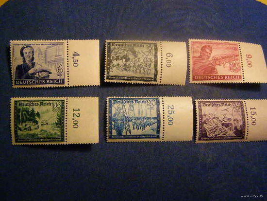 Германия, 1944, Дополнительный налог для фонда почтовых служащих. MNH с полями