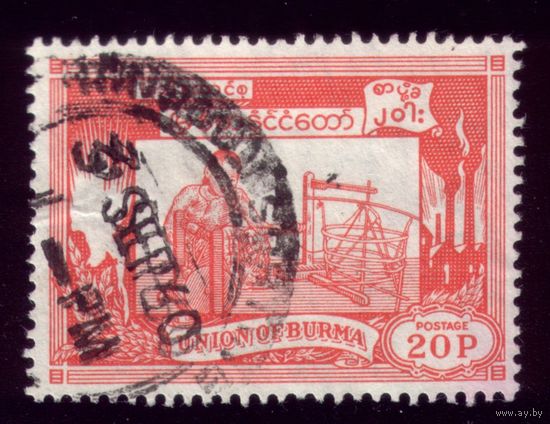 1 марка 1954 год Бирма 146