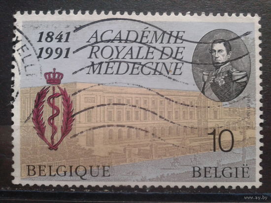 Бельгия 1991 150 лет медицинской Академии, основатель - король Леопольд 1