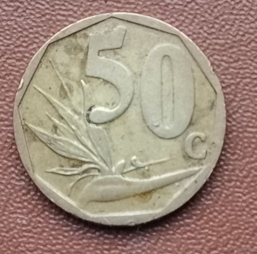 ЮАР 50 центов, 2008