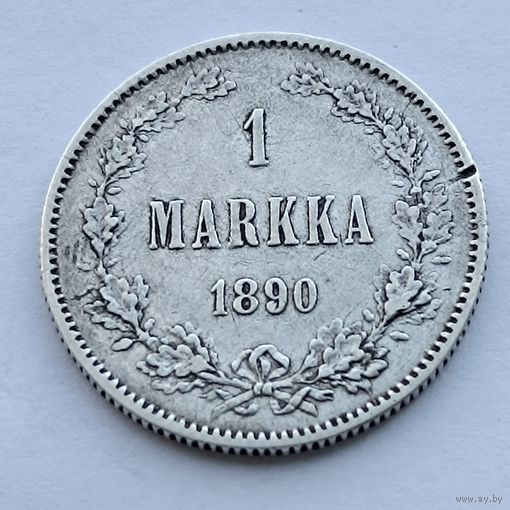 1 марка 1890 года. Серебро 868. Монета не чищена. 58