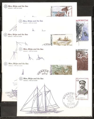 КГ КПД Монако 1977 Корабли 9 конвертов