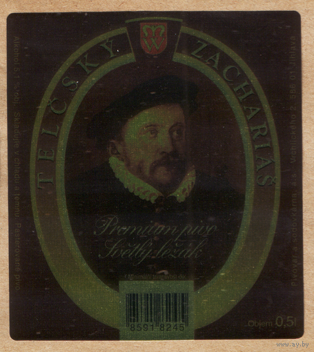 Этикетка пива Telcsky Zacharias Чехия Ф287