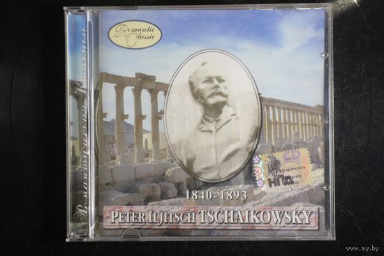 П.И.Чайковский - Romantic Classic (1999, CD)