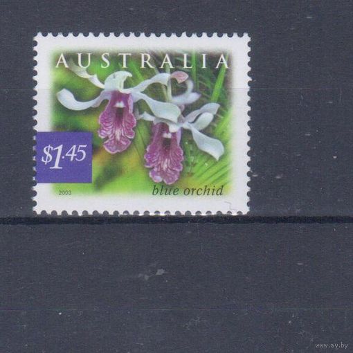[2315] Австралия 2003. Флора.Цветы.Орхидеи. Одиночный выпуск. MNH