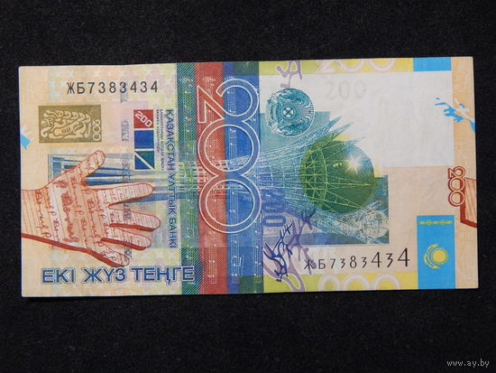 Казахстан 200 тенге 2006г.