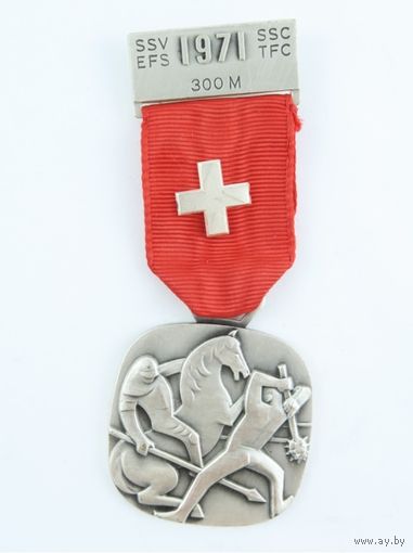 Швейцария, Памятная медаль 1971 год.  (1371)