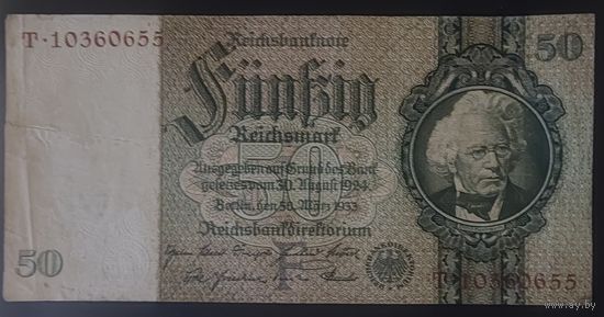 50 марок 1933 года - Германия (Ro.175b) - 8 цифр в номере
