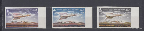 Космос. Ракета. Надпечатка "Маринер-4". Йемен. 1965. 3 марки б/з (полная серия без блока). Michel N 165-167 (35,0 е).