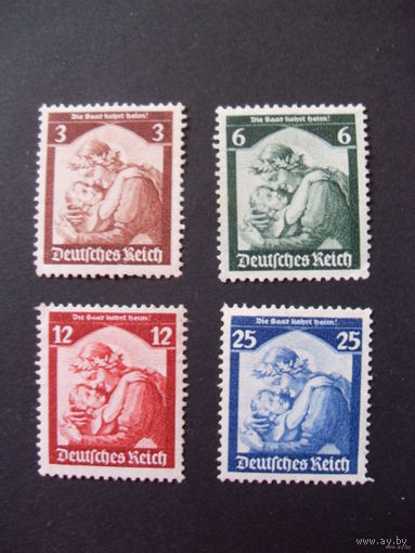 Mi:DR 565-568 1935 полная серия Германия. Рейх