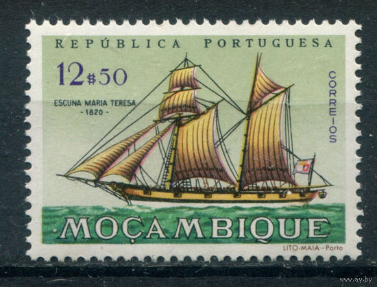 Португальские колонии - Мозамбик - 1963г. - парусники, 12,5 Е - 1 марка - MNH. Без МЦ!