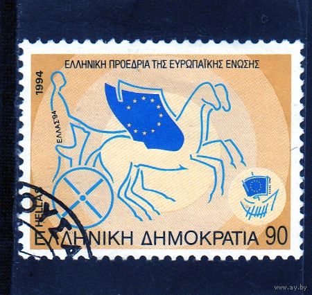 Греция.Ми-1854.Крылатая греческая колесница. Серия: Председательства Греции в E.U.1994.