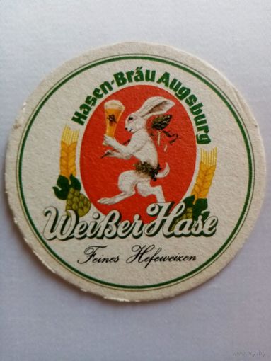"4" Бирдекель Hasen-Brau Augsburg Weisser Hase ФРГ подставка под пиво