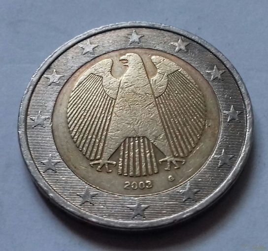 2 евро, Германия 2003 G