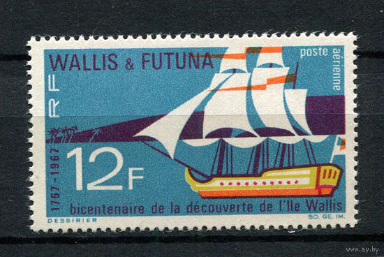 Французская заморская территория - Уоллис и Футуна - 1967 - Парусник - [Mi. 216] - полная серия - 1 марка. MNH.
