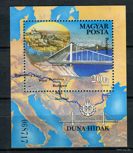 Венгрия - 1985 - Дунайские мосты  - (клей с отпечатками пальцев) - [Mi. bl. 176] - 1 блок. MNH.
