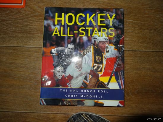 НХЛ. Hockey all-stars  the NHL honor roll.2000