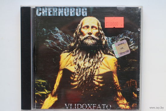 Chernobog – Vlidoxfato (1999, CD)