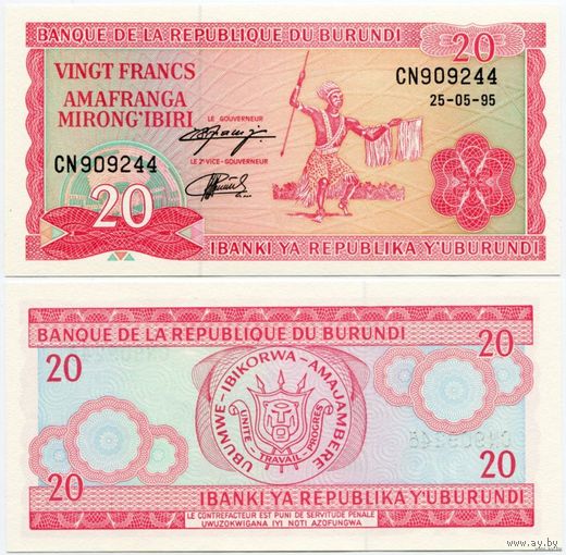 Бурунди. 20 франков (образца 1995 года, P27c, UNC)