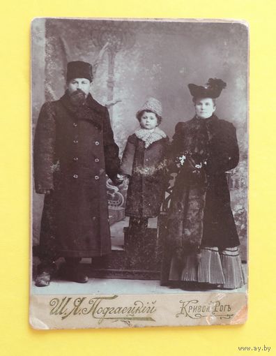 Фото кабинет-портрет "Семья баринов", Кривой Рог, до 1917 г.