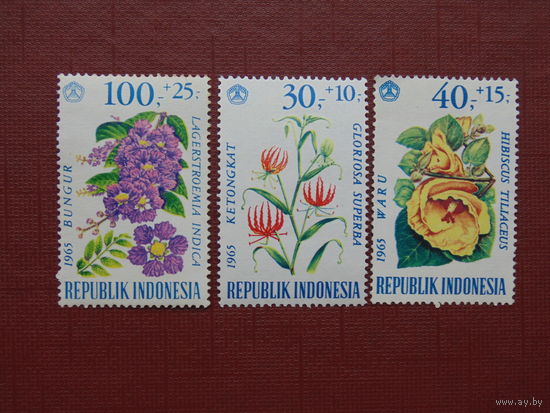 Индонезия 1965г. Флора