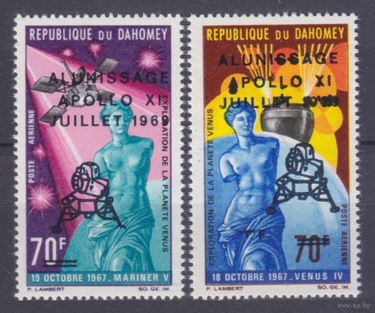 1969 Дагомея 387-388 Надпечатка - Аполлон-11 5,20 евро