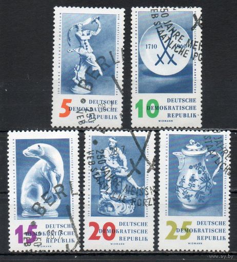 Фарфоровые изделия ГДР 1960 год серия из 5 марок