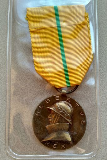 Бельгия. Медаль В память царствования Короля Альберта I