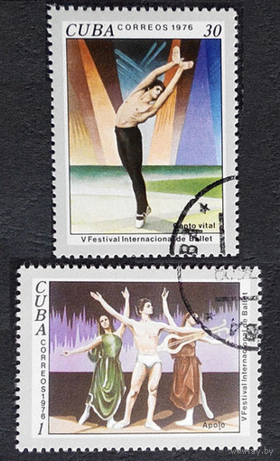 Куба 1976 г. Балет. Культура. Искусство, (АНД