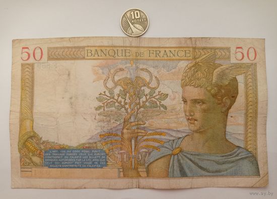 Werty71 ФРАНЦИЯ 50 ФРАНКОВ 1938 банкнота