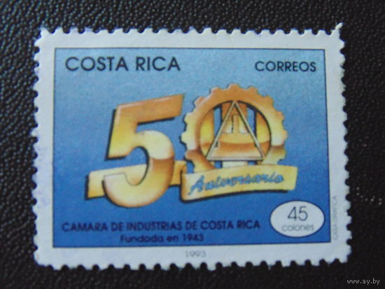 Коста-Рика 1993 г.