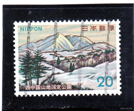 Япония.Ми-1186. Гора Shinnyu. Серия: туризм. Фотогравюра.1973.