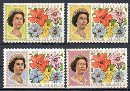 Стандартный выпуск Цветы Острова Кука 1966 год серия из 4-х марок