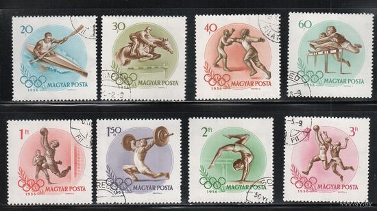 Венгрия-1956,(Мих.1472-1479) гаш., Спорт, ОИ-1956(полная серия)
